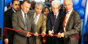 افتتاح معرض "غذاؤنا" للصناعات الغذائية الفلسطينية في رام الله