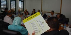 اللجنة المركزية للانتخابات.. وفرنا مصروفات كبيرة من خلال السوشال ميديا