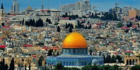 قمة اسلامية استئنائية حول القدس في اذار