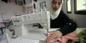 نقابة الخياطة والنسيج والتطريز تعقد مؤتمرها الأول بغزة