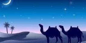 الهجرة النبوية .. معناها وأهدافها