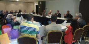 وزارة التربية تختتم دورة مهارات بناء ومتابعة برامج الصحة المدرسية