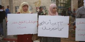 وقفة تضامنية مع الاسير خضر عدنان في رام الله