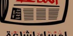 لماذا تنتشر الخرافات والقصص المفبركة عبر مواقع التواصل الاجتماعي؟