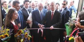 الحمد الله يفتتح مستشفى النجاح الوطني