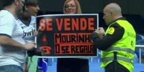 جماهير "مدريدية" تصرخ: ارحل يا مورينهو .. لا نريدك