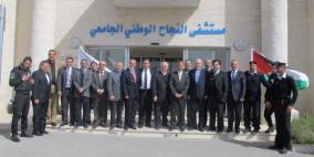 سفير المملكة الاردنية الهاشمية في فلسطين يحل ضيفا على غرفة تجارة نابلس