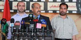 موظفو المقالة": حكومة التوافق ترسخ الانقسام وغدا اضراب