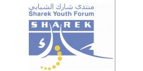 انتخاب مجلس إدارة جديد لمنتدى شارك الشبابي