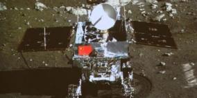 المسبار الصيني "يوتو" يبدأ فترة سبات ثالثة