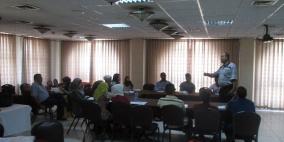 انهاء المرحلة الأولى من سلسلة لقاءات حول "المشاركة الشبابية في النوادي والمراكز الشبابية"