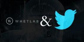 تويتر تستحوذ على شركة Whetlab للذكاء الاصطناعي