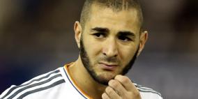 بنزيمة: لا أريد أن يحرمني الشريط الجنسي شرف تمثيل فرنسا