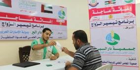 المجلس العلمي ينفذ الدفعة الخامسة لمشروع إغاثة عاجلة "حملة تراحموا 5"