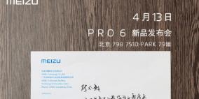 ميزو تحدد يوم الأربعاء المقبل للإعلان عن الهاتف Meizu Pro 6