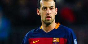 بوسيكيتس: الأتليتي أفضل من ريال مدريد !