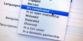 فيس بوك تبدأ باختبار أداة لمُساعدة الأزواج بعد الانفصال