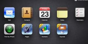“آبل” تتيح خدمة iWork for iCloud التجريبية للجميع