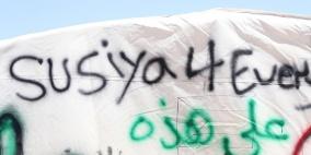 اقامة خيمة اعتصام دائمة للتضامن مع اهالي سوسيا جنوب مدينة يطا ‎