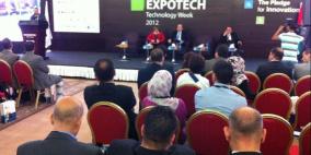 مشاركة عالمية وعربية في فعاليات أسبوع فلسطين التكنولوجي