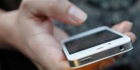 برمجية خبيثة تستهدف الأجهزة الذكية بمختلف أنظمتها