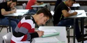 1800 عنصر شرطة لتأمين 437 قاعة امتحان بالضفة