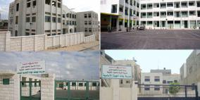 مفوضية التوجيه السياسي قلقيلية تحاضر في مدارس المحافظة