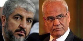 مشعل يبحث مع عريقات في الدوحة اجتماع المجلس الوطني الفلسطيني