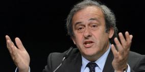 بلاتيني يقرر الانسحاب من سباق انتخابات رئاسة الفيفا