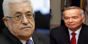 الرئيس يتلقى رسالة شكر من رئيس جمهورية أوزبكستان