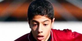 موهبة مغربية تنضم لميلان الإيطالي