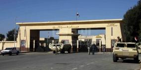 وصول عالقين و5 جثامين الى غزة عبر معبر رفح