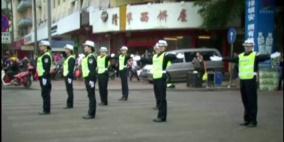 بالفيديو:عندما ترقص نساء الشرطة في الصين