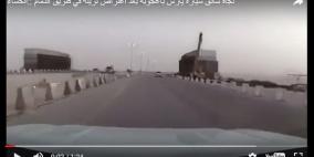 فيديو.. نجاة عائلة سعودية من موت محقق
