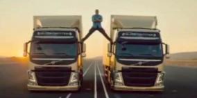 ممثل التشويق فان دام يبهر العالم بحركات فائقة الجرأة