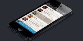 دراسة: أصحاب "آيفون 5" الأكثر تذمرًا من هواتفهم