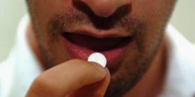 التنشيط بالدم يساهم فى نقل الأمراض الخطيرة