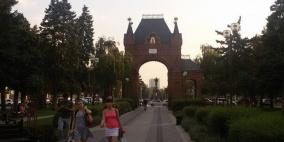 صور لمدينة كراسنودار في روسيا