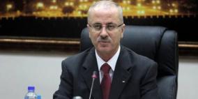 الحمد الله يلتقي عددا من ممثلي المؤسسات الحقوقية والمجتمع المدني
