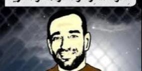 العيساوي: 204 يوما على أمل الحرية