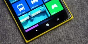 “نوكيا” تتوقع إتمام صفقة الاستحواذ مع “مايكروسوفت” في أبريل المقبل