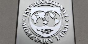 صندوق النقد يساعد تونس على إعادة الهيكلة بـ 2.9 مليار