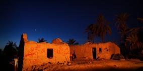 بث مباشر - تلفزيون فلسطين