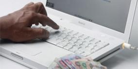 إماراتي يتفاجأ بثروة في حسابه بقيمة 900 ألف درهم
