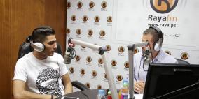 عساف.. لن أغادر فلسطين في رمضان