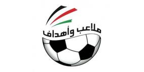 ثمان وثمانين فائزاً في العدد الرابع والعشرين