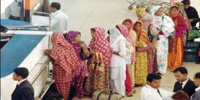 ربط إلكتروني لضبط مراحل استقدام العمالة المنزلية