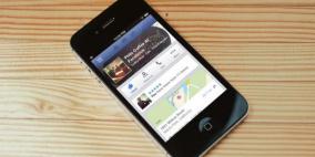 “فيسبوك” تعتزم الدخول في سوق الإعلانات المحمولة