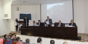 جامعة الخليل تنظم ورشة عمل حول يوم التأمين في الجامعات