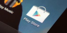 “جوجل بلاي” يضم قسم جديد لعرض التطبيقات بناء على توصية الأصدقاء